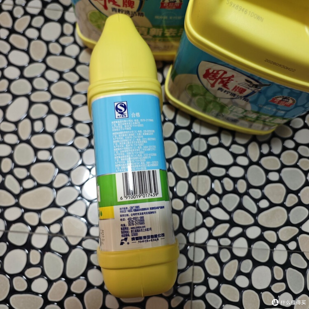 雕牌洗洁精：厨房的温柔底气
