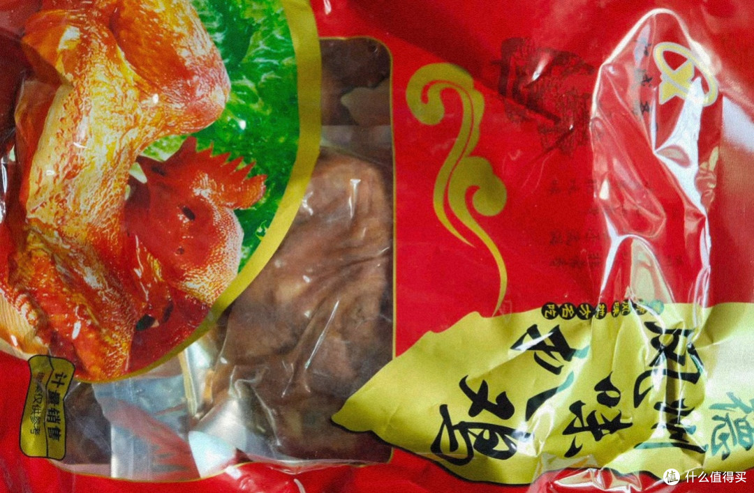 德州风味五香扒鸡下酒菜即食烧鸡卤味鸡肉熟食手撕鸡