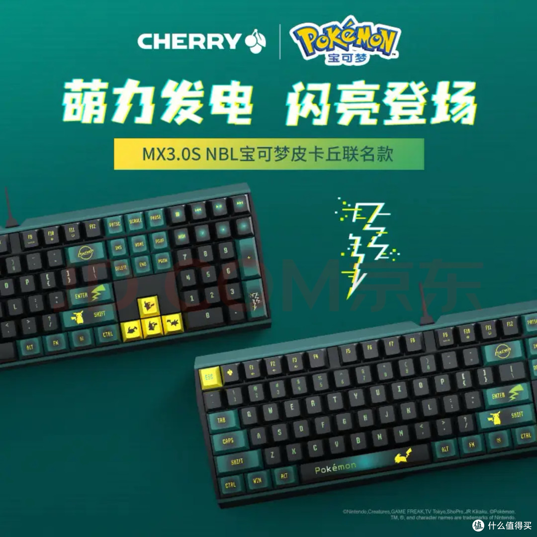 打工人/玩家必看!年度装备升级清单,花小钱提大效,幸福感翻倍