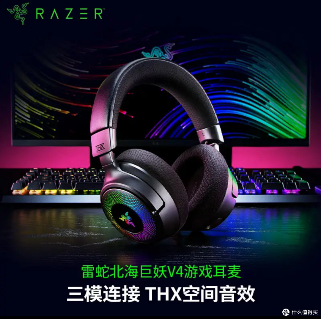 打工人/玩家必看!年度装备升级清单,花小钱提大效,幸福感翻倍