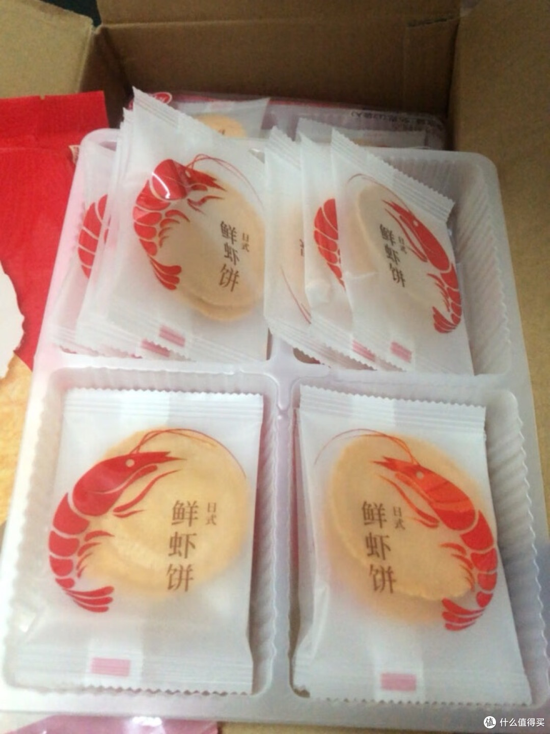 日式鲜虾饼：下午茶的理想选择