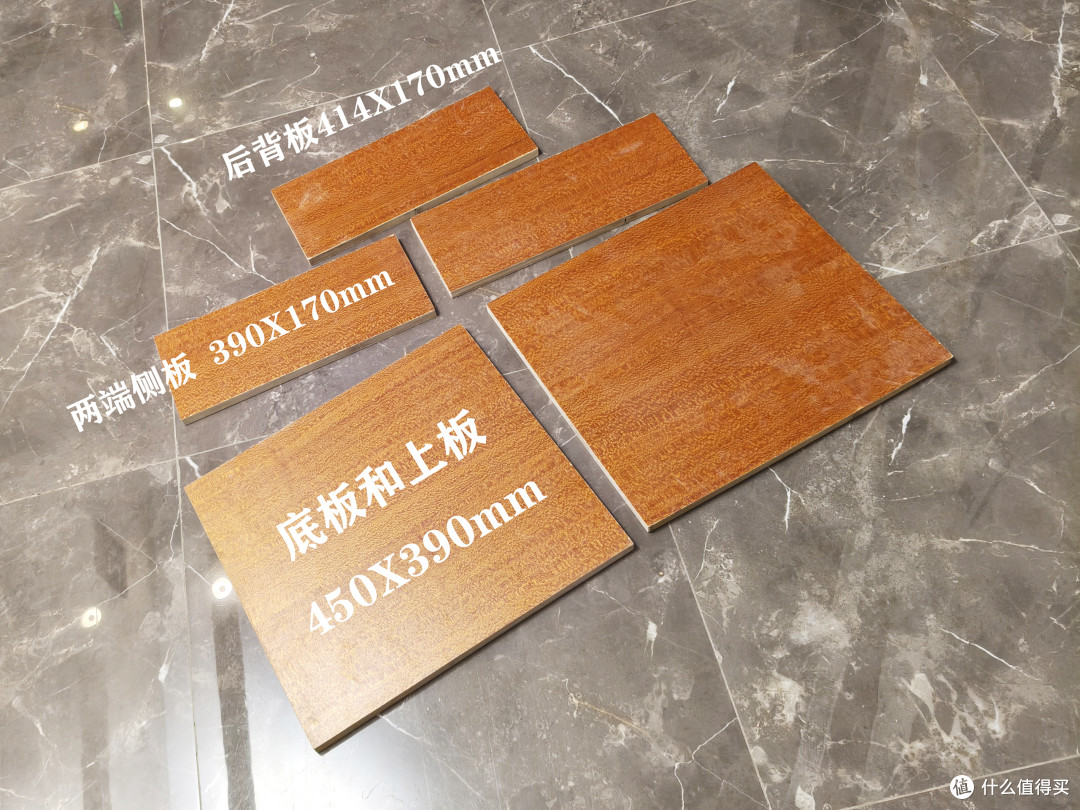 用边角料一小时做了把实用多功能乌龟凳