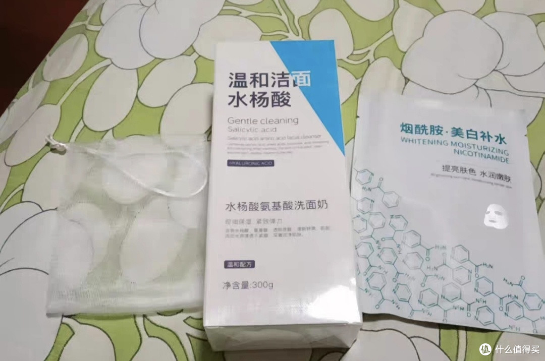 温和净肤不紧绷的洁面选择