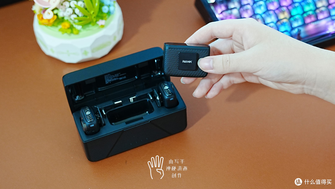 超清收录,萌新自媒体效率创作大杀器,南卡Qmic无线领夹式麦克风