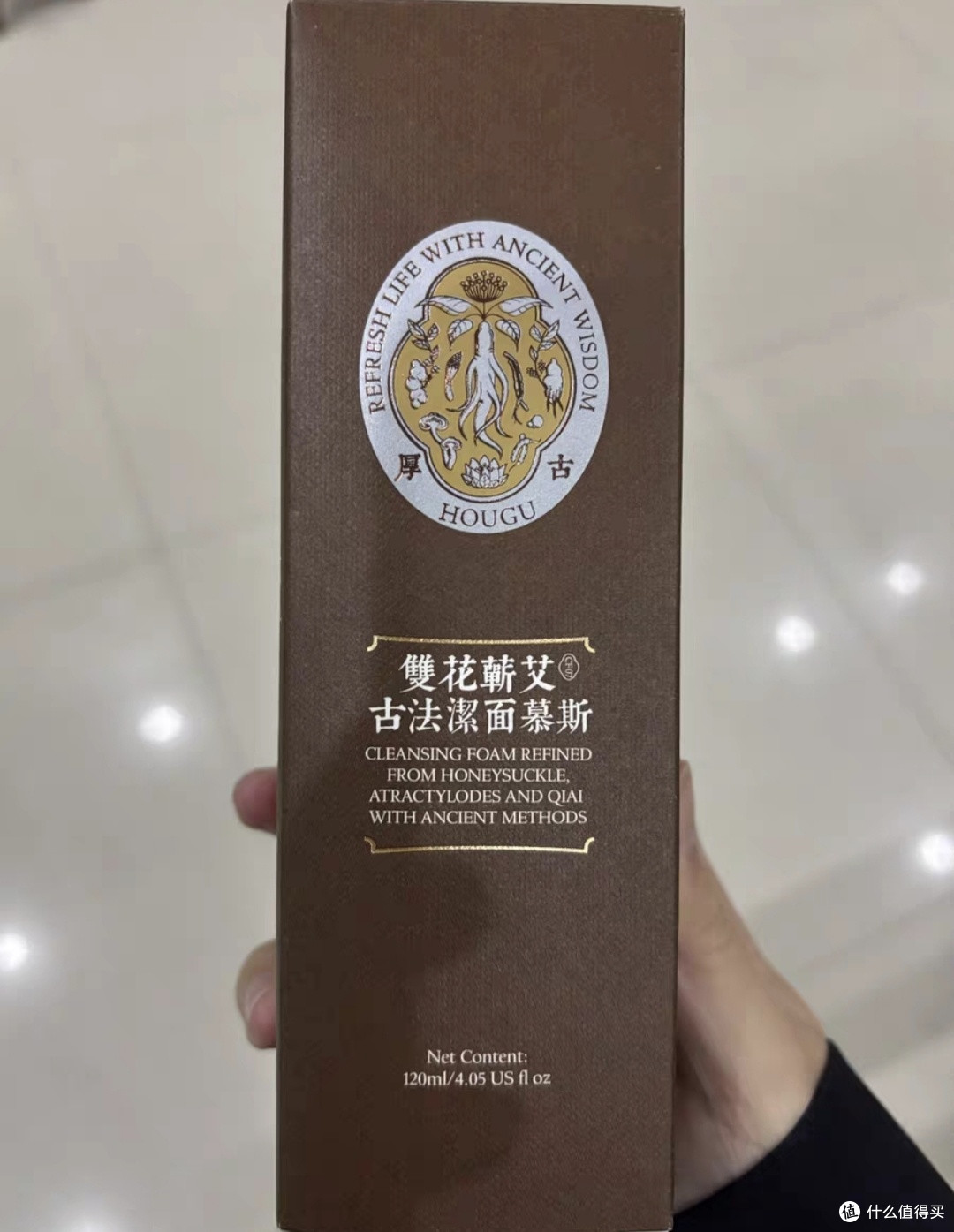厚古洁面慕斯敏感肌适用