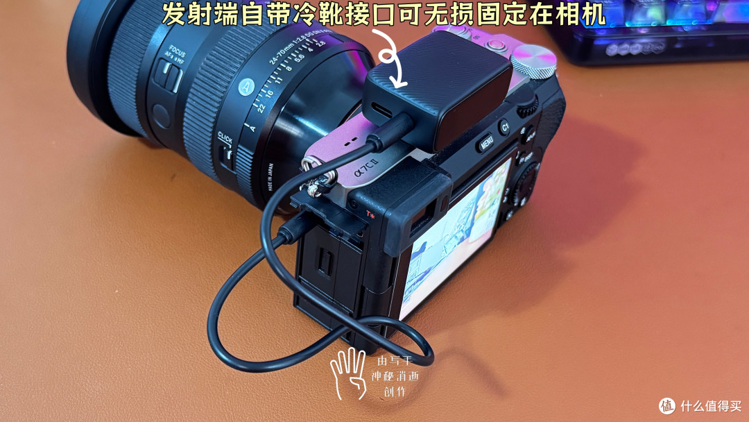 超清收录,萌新自媒体效率创作大杀器,南卡Qmic无线领夹式麦克风