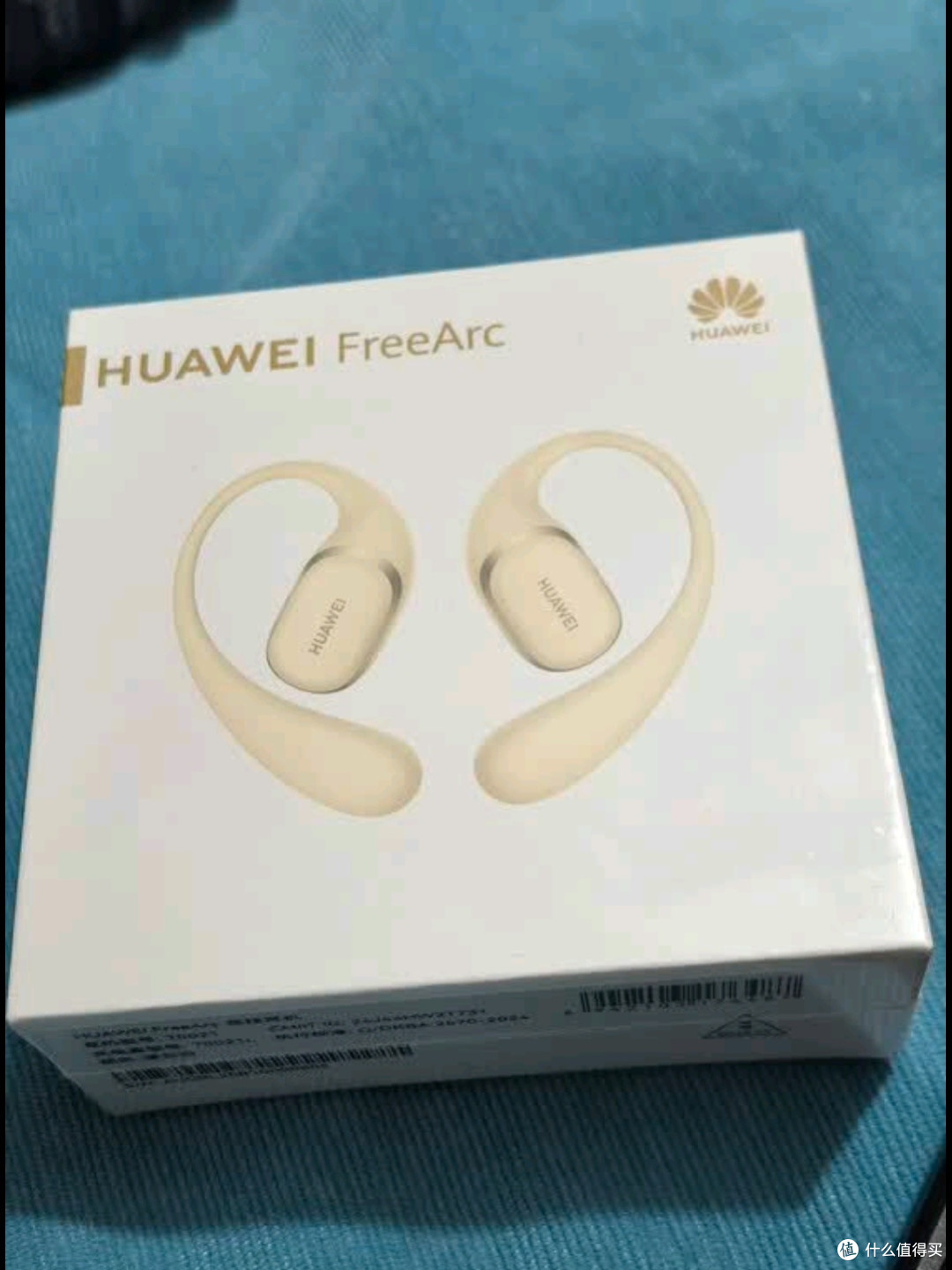 华为FreeArc耳挂耳机:运动场景下的开放式聆听新标杆