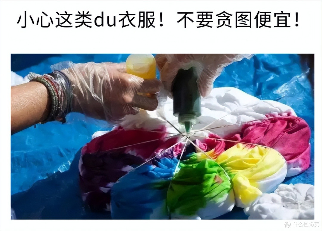 生活中家里有这5件物品,赶紧扔掉!都是常见的隐藏版健康刺客!