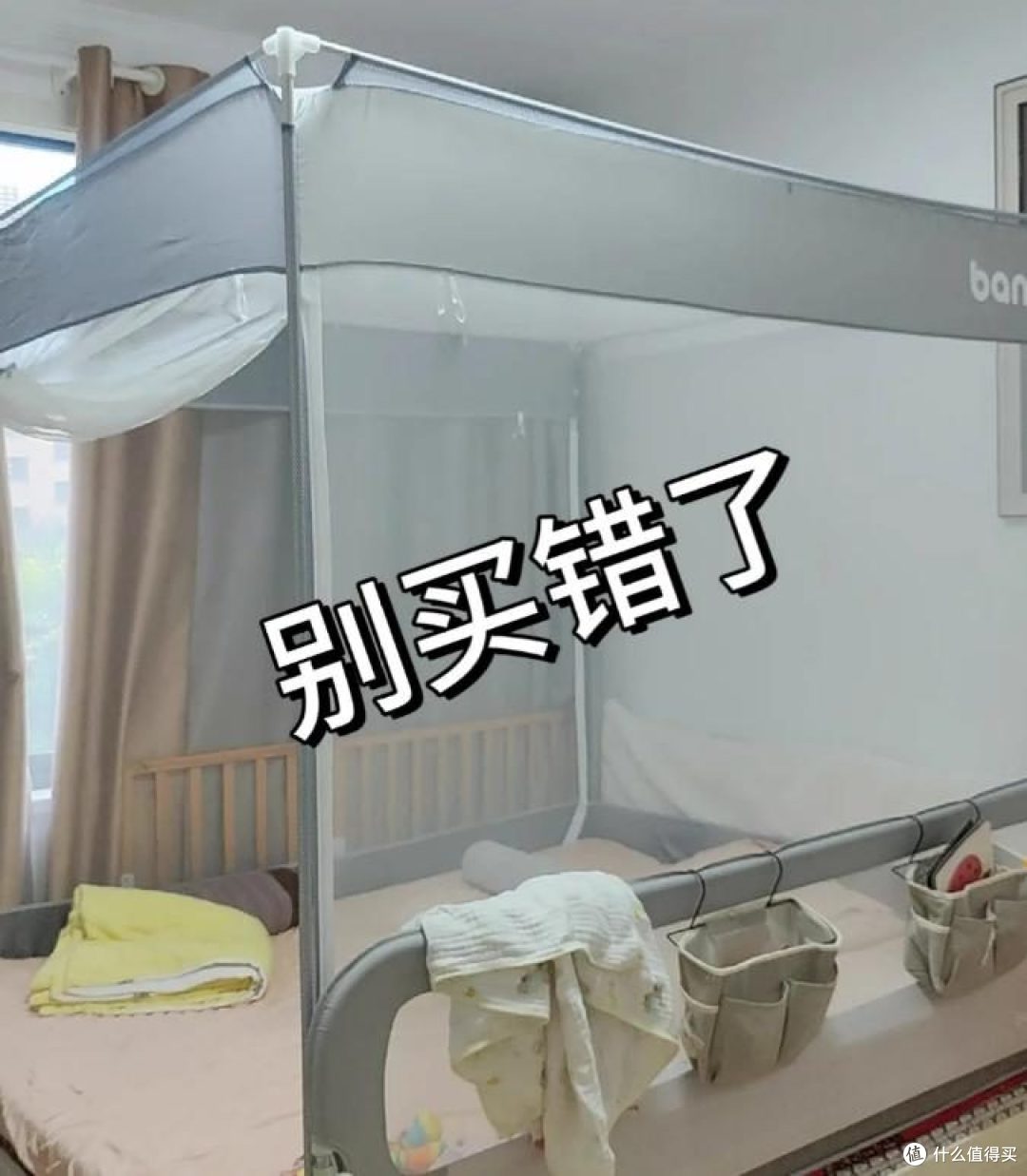 生活中家里有这5件物品,赶紧扔掉!都是常见的隐藏版健康刺客!