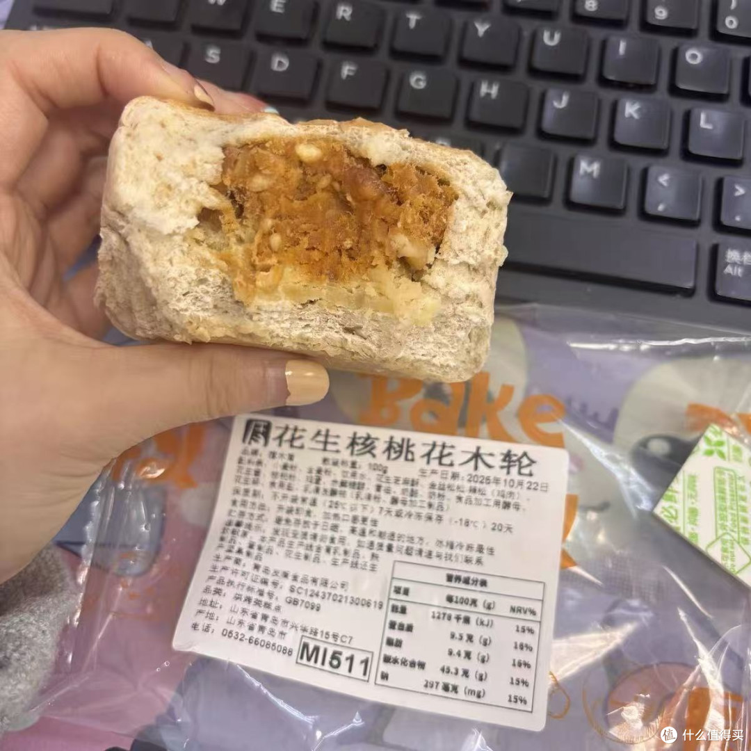 全麦夹心车轮饼营养拉满