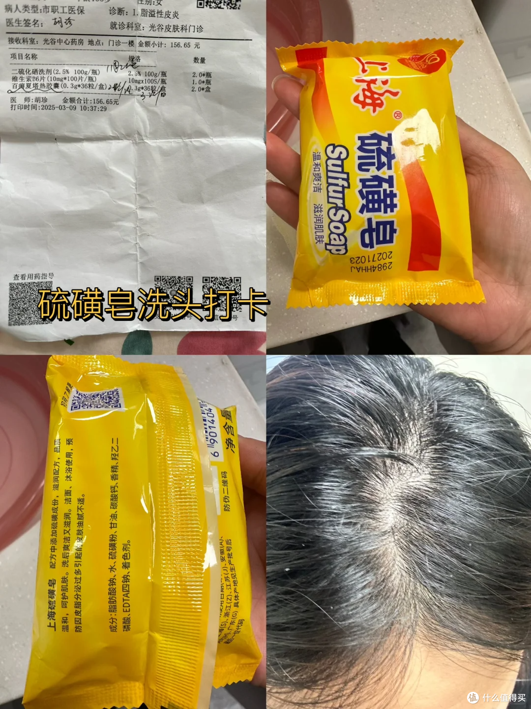 比84消毒液还好用,这5种清洁好物,一个比一个牛,建议试一试