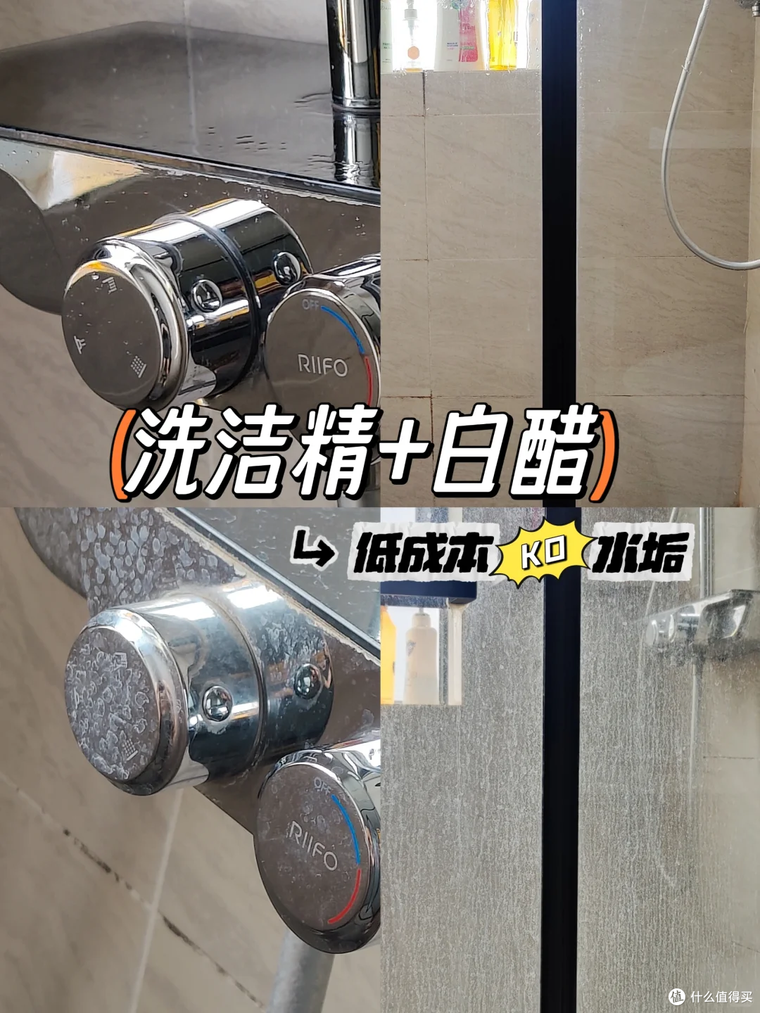 比84消毒液还好用,这5种清洁好物,一个比一个牛,建议试一试
