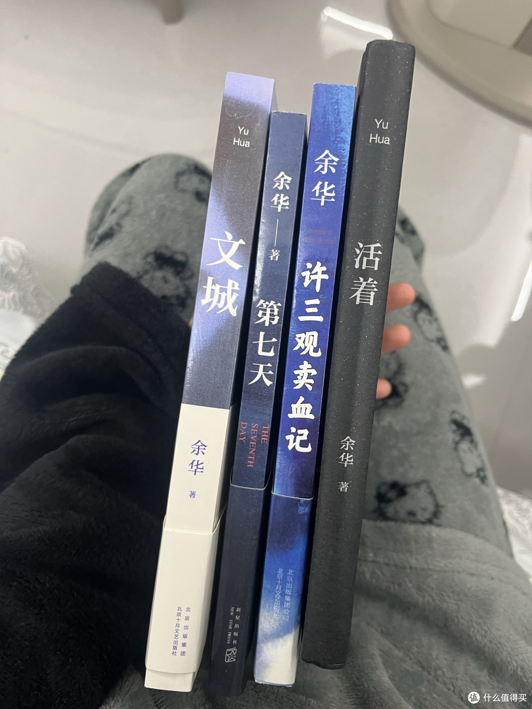《活着》：生命坚韧与无常