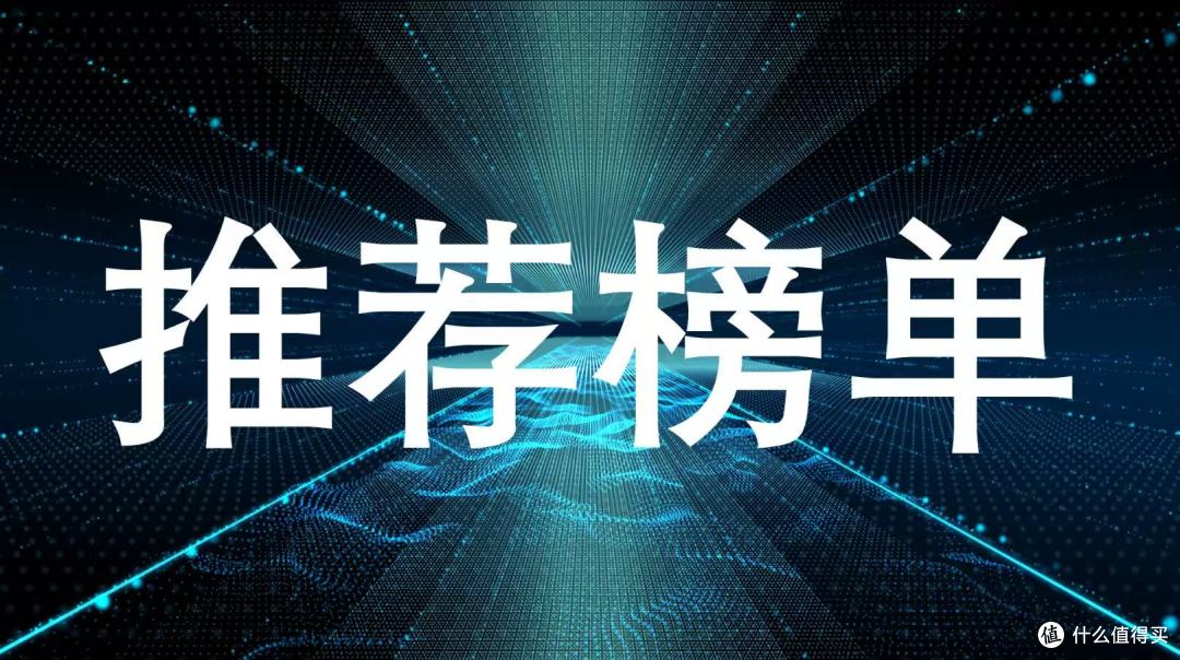 2025年情人节送女友礼物推荐:哪类更贴心?行业数据与案例比对