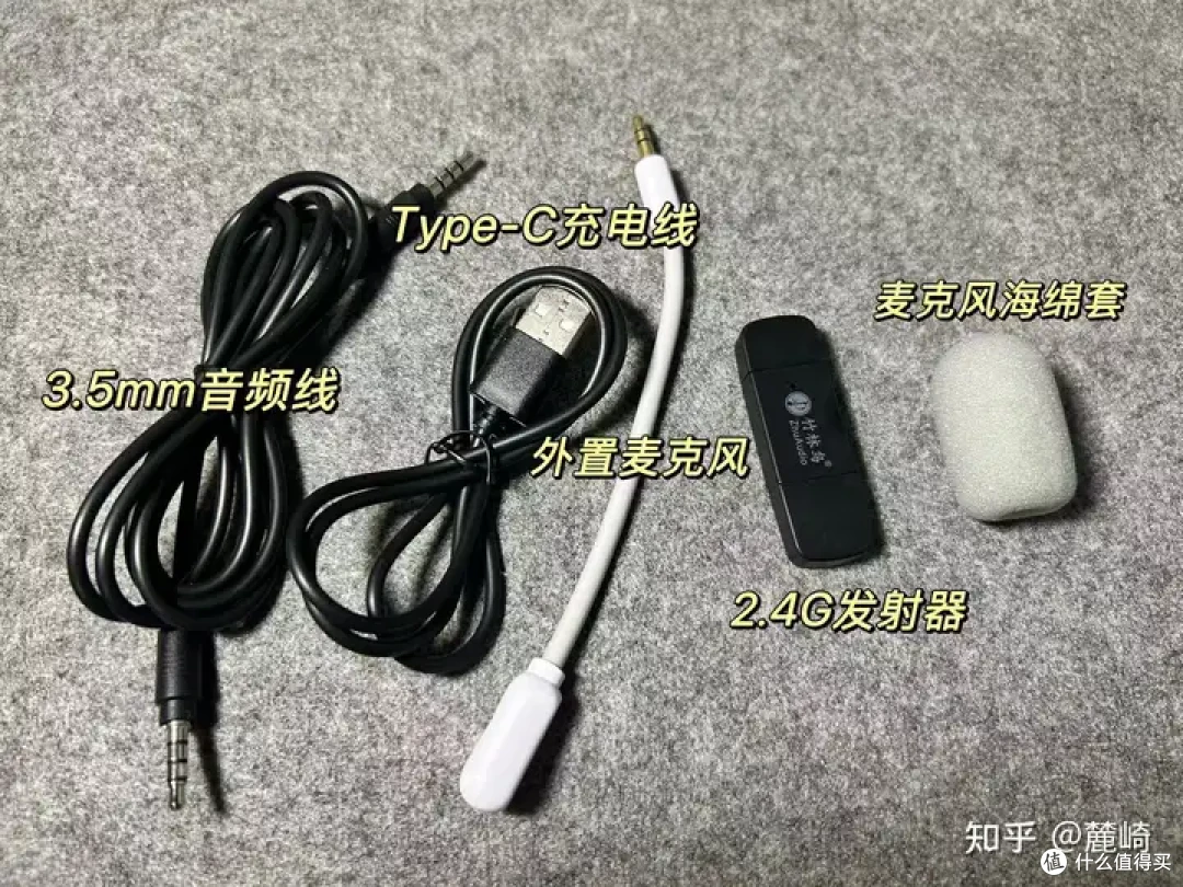 能不能推荐一款头戴式耳机?竹林鸟怎么样?竹林鸟玄武ZG2深度测评