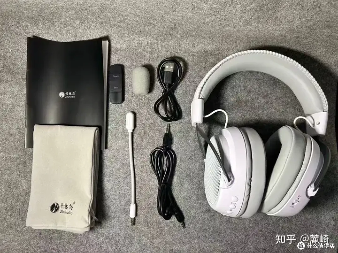 能不能推荐一款头戴式耳机?竹林鸟怎么样?竹林鸟玄武ZG2深度测评