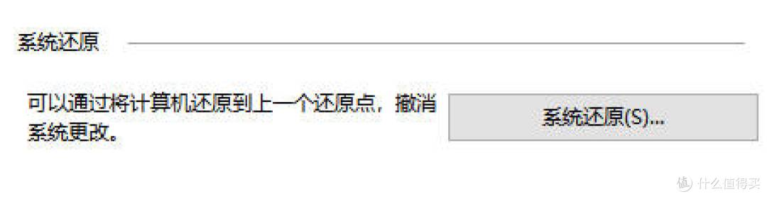 深度解析：“Recent”文件夹可以删除吗？删除后如何恢复文件？_办公软件_什么值得买