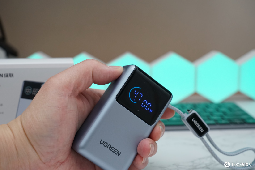 差旅党福音!车规级电芯:绿联能量湃Pro 55W,口袋里的55W疾速充