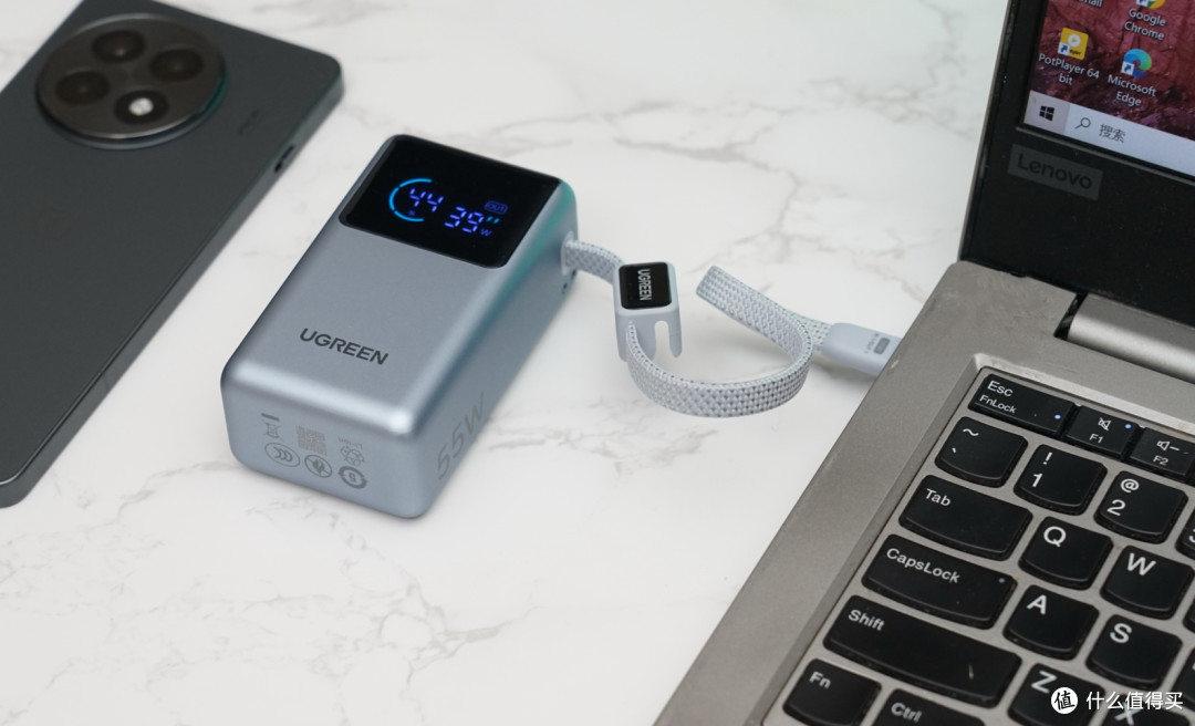 差旅党福音!车规级电芯:绿联能量湃Pro 55W,口袋里的55W疾速充