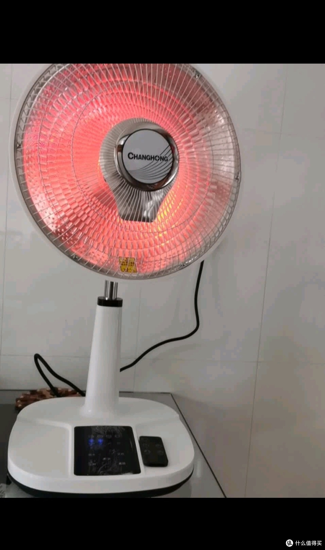 长虹（CHANGHONG）取暖器家用小太阳电暖器电暖气取暖烤火炉落地