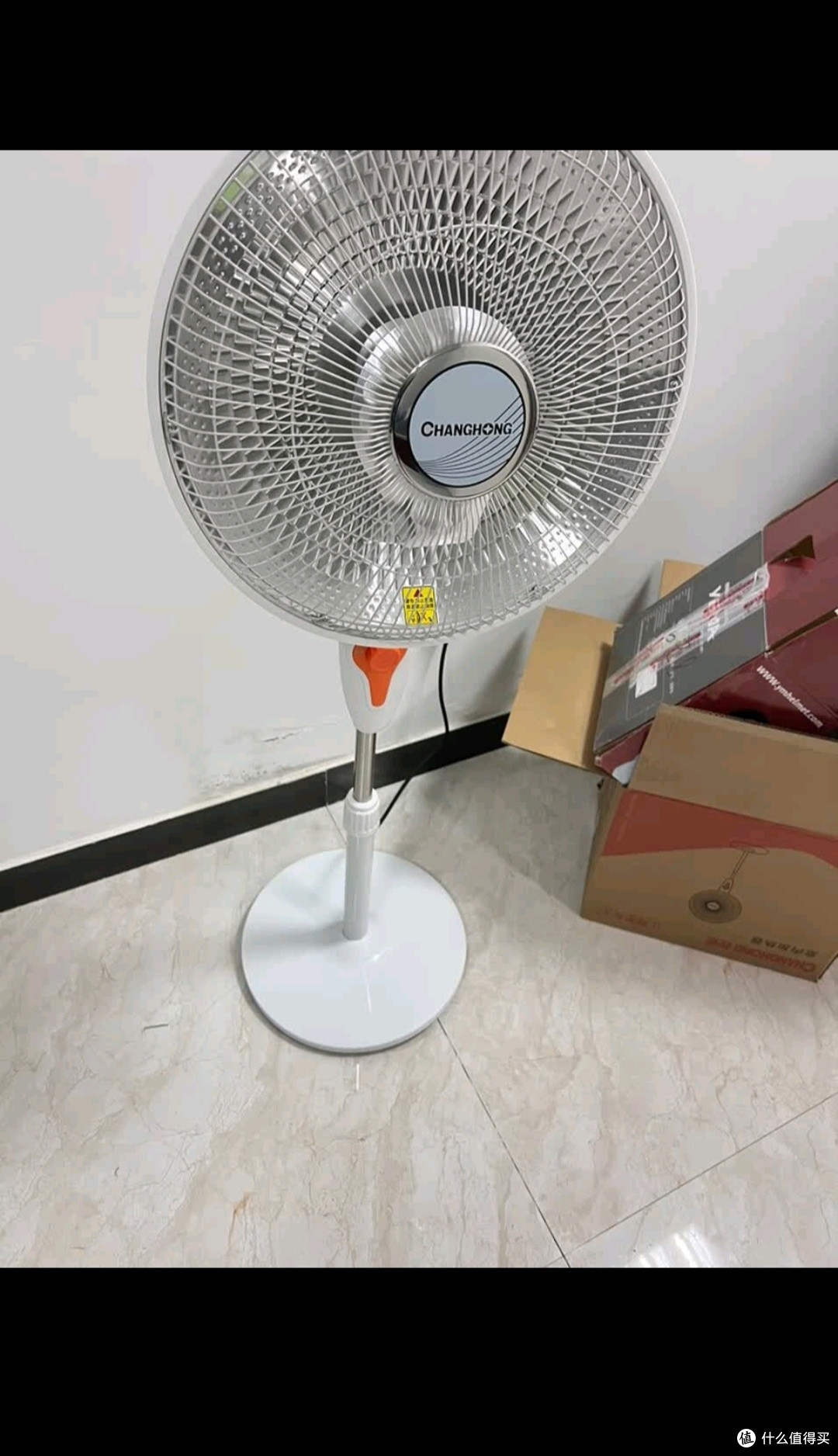 长虹（CHANGHONG）取暖器家用小太阳电暖器电暖气取暖烤火炉落地