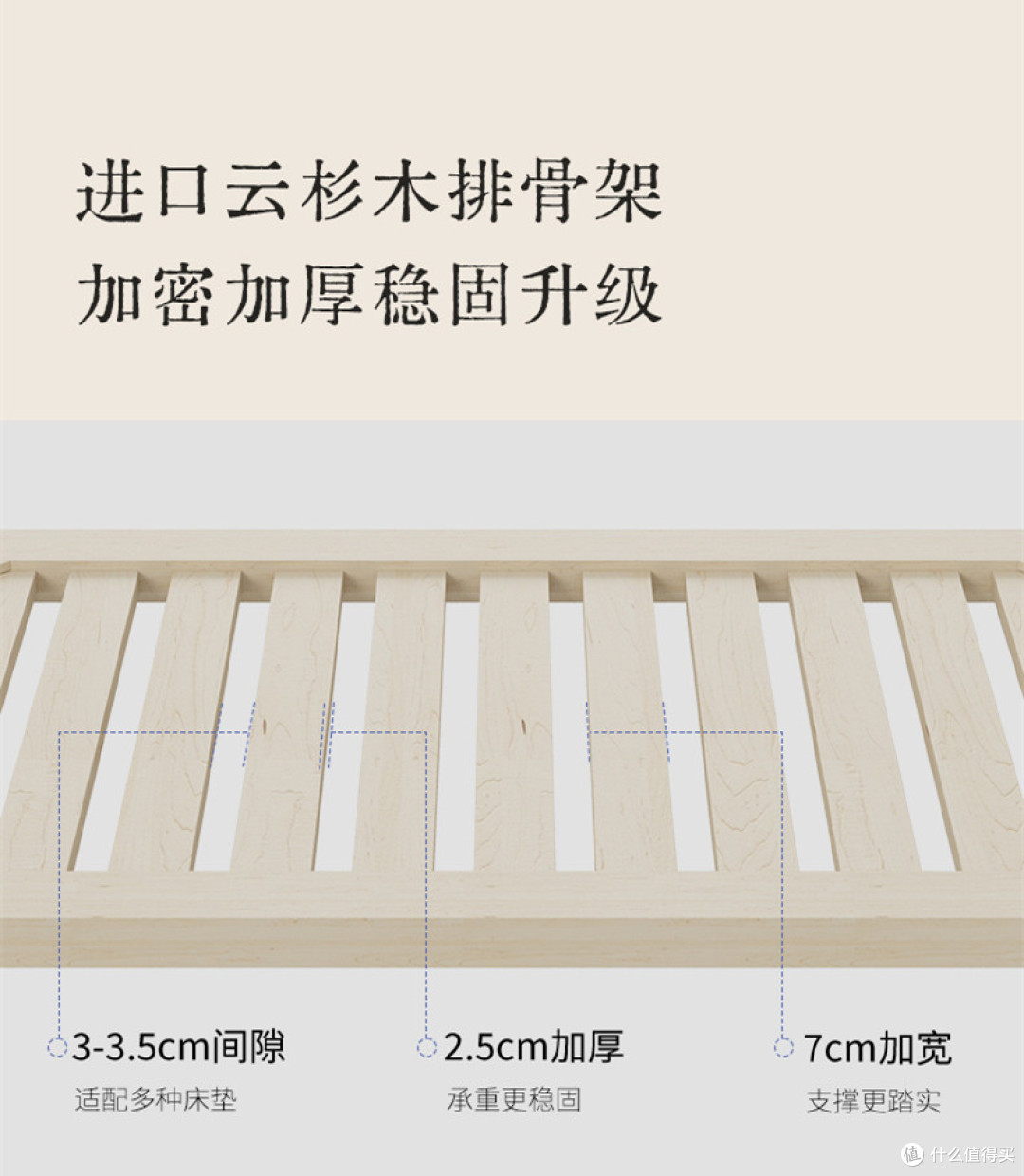 新品速递|乐章皮床:轻吟入梦,柔奢共享
