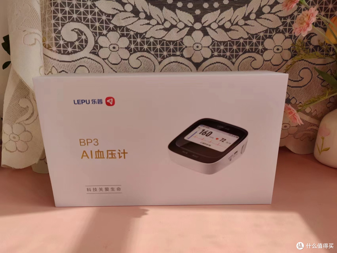 家里血压计只测血压?你可能错过了心脏的求救信号!