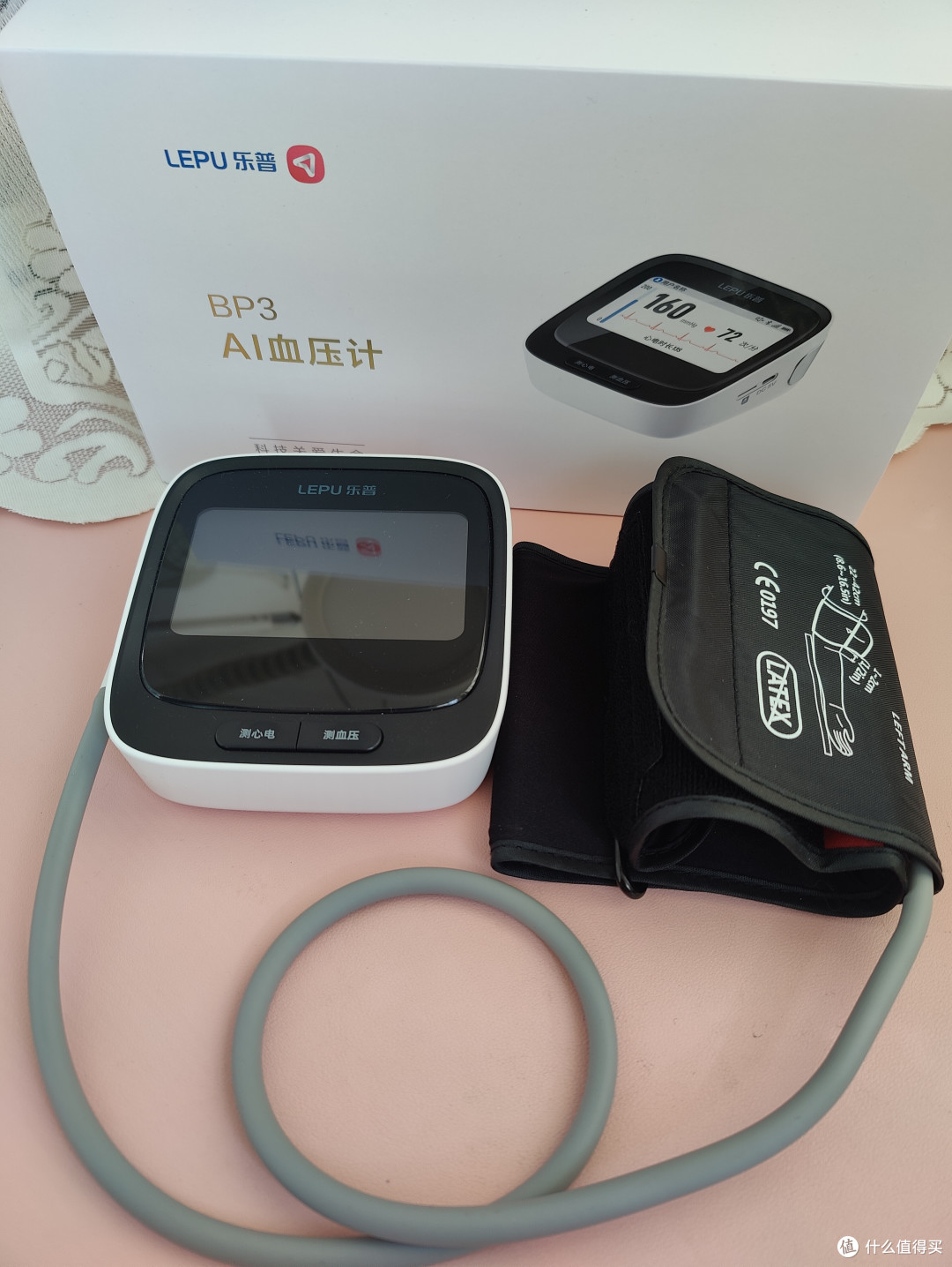 家里血压计只测血压?你可能错过了心脏的求救信号!