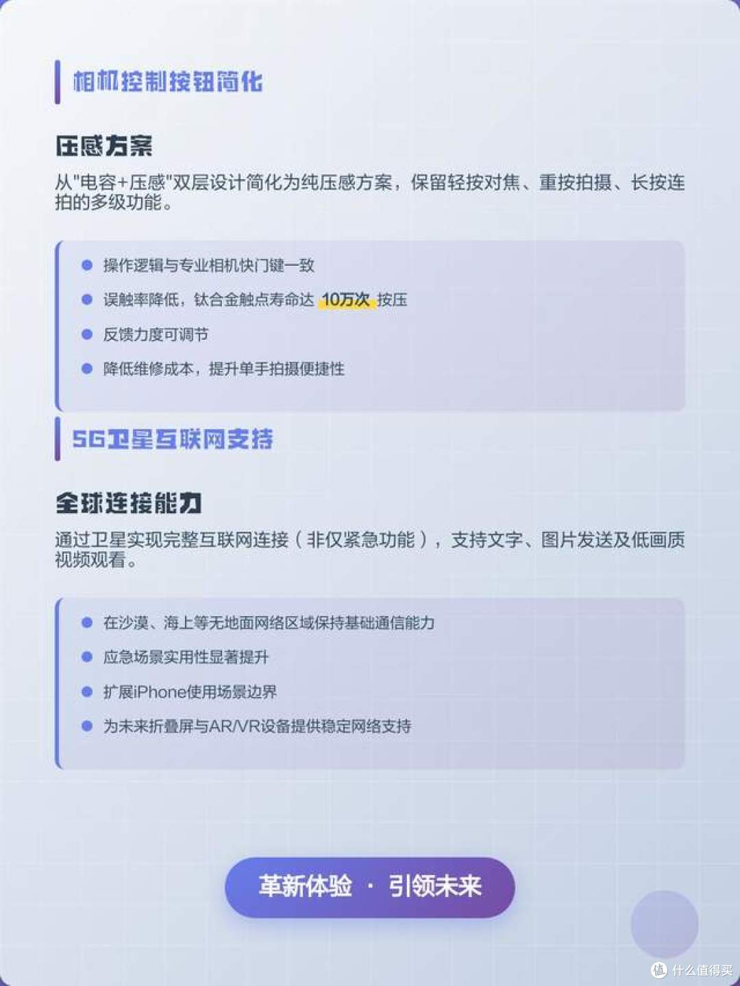 苹果2nm芯片 台积电工艺根本不是重点?这把封装手术刀才是王炸