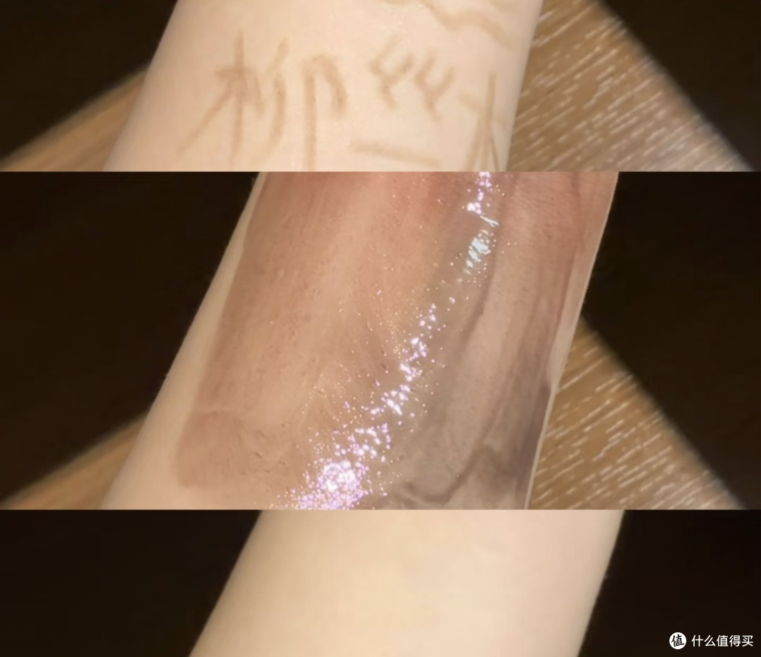 油皮适用的卸妆膏推荐