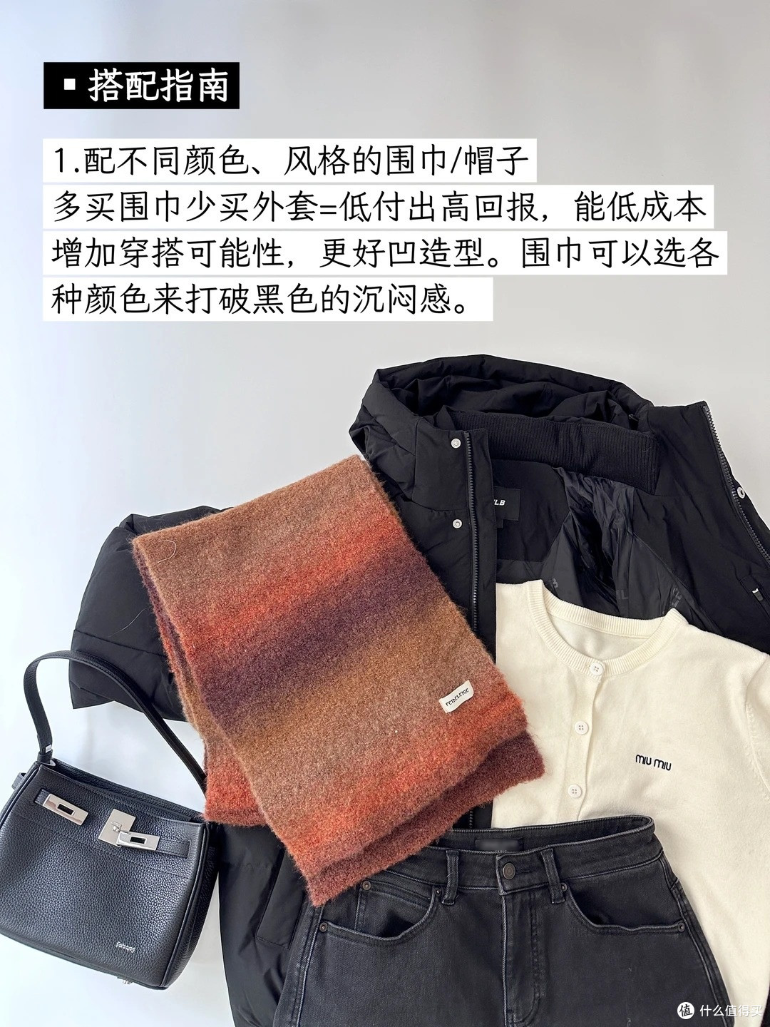 这 2 件 “报恩羽绒服”,才是长期主义者的冬天福音