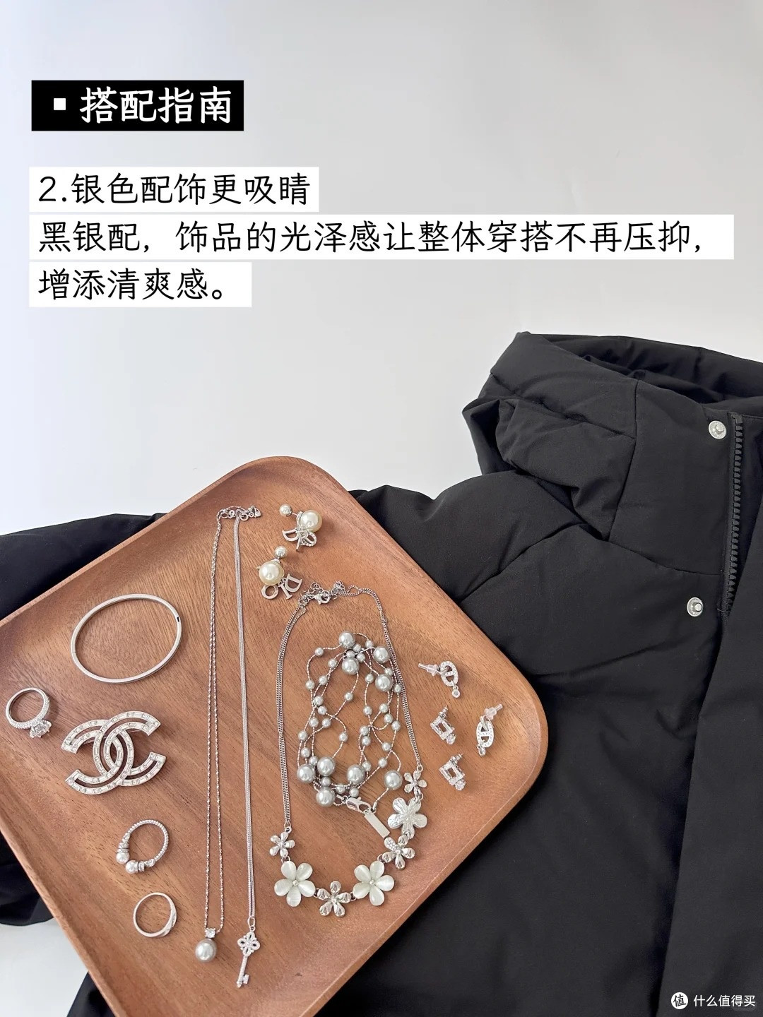 这 2 件 “报恩羽绒服”,才是长期主义者的冬天福音