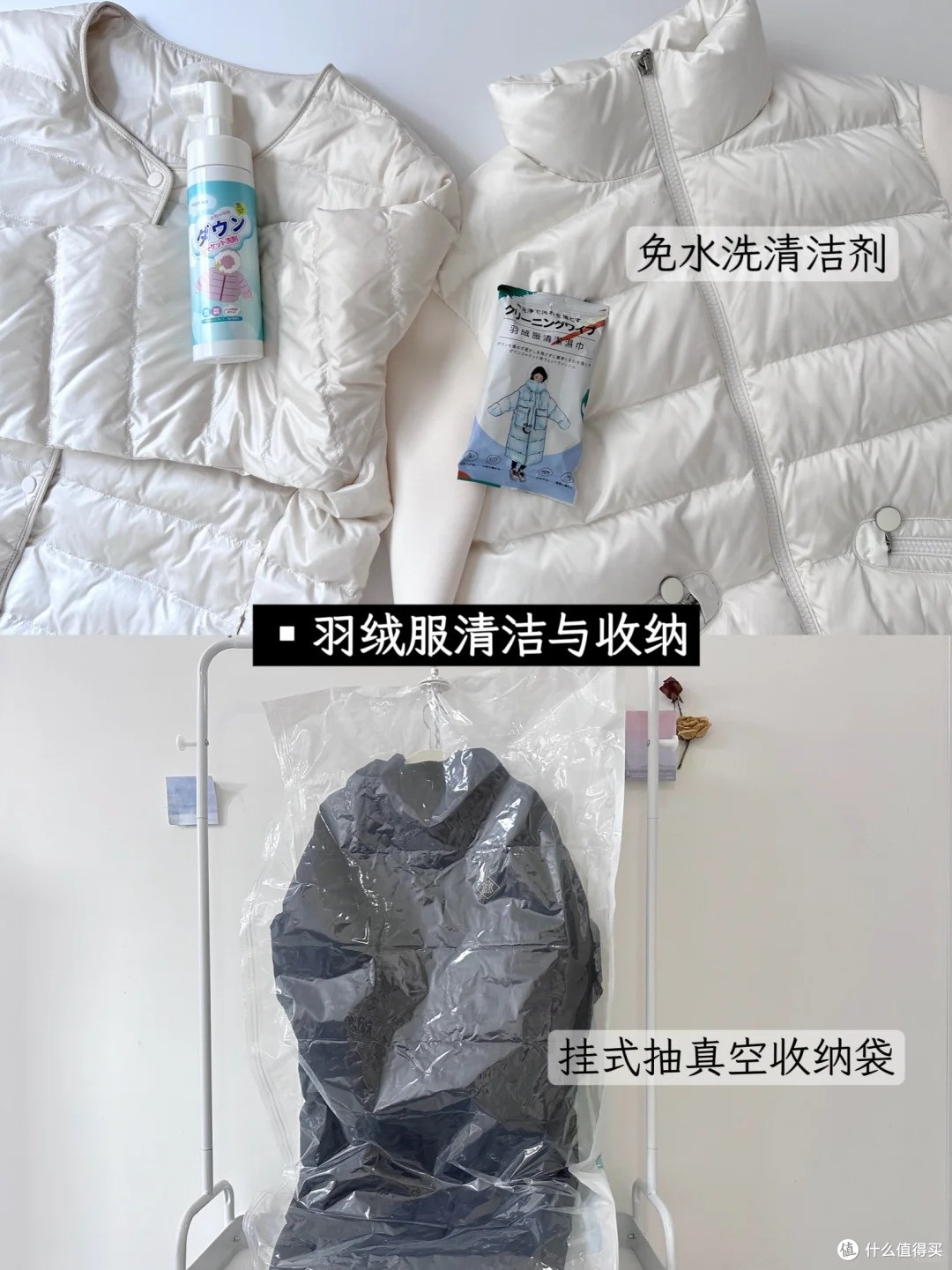 这 2 件 “报恩羽绒服”，才是长期主义者的冬天福音