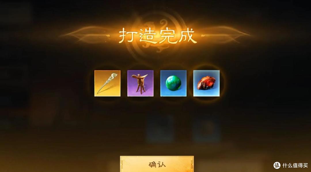 当赛博修仙遇上三国：策略游戏玩出传统火花