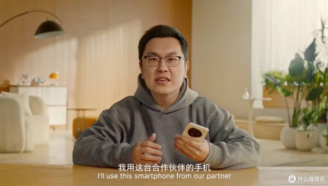 字节跳动推首款手机!16GB+512G 、6000mAh ...但不建议普通人买