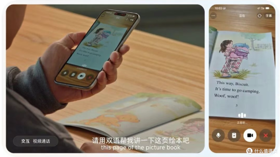 字节跳动推首款手机!16GB+512G 、6000mAh ...但不建议普通人买