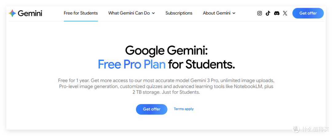不用咸鱼，白嫖认证 Gemini 3 – 1年学生优惠