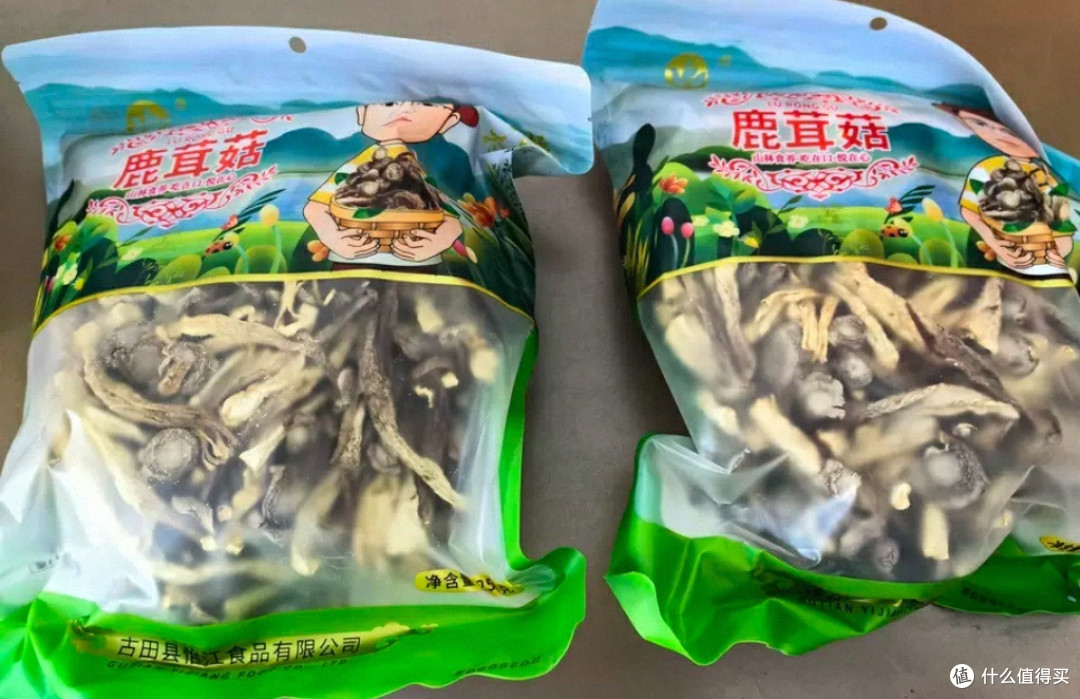 怡江黄金耳鹿茸菇干货组合云南菌子煲汤神器