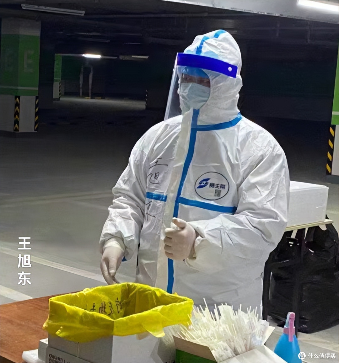廊坊固安:弘扬奉献精神 书写精彩人生