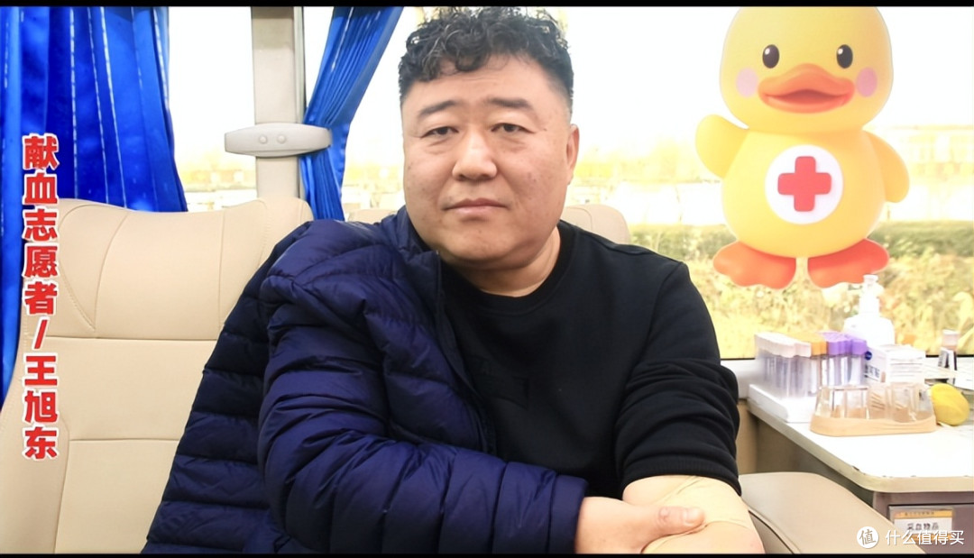 廊坊固安:弘扬奉献精神 书写精彩人生