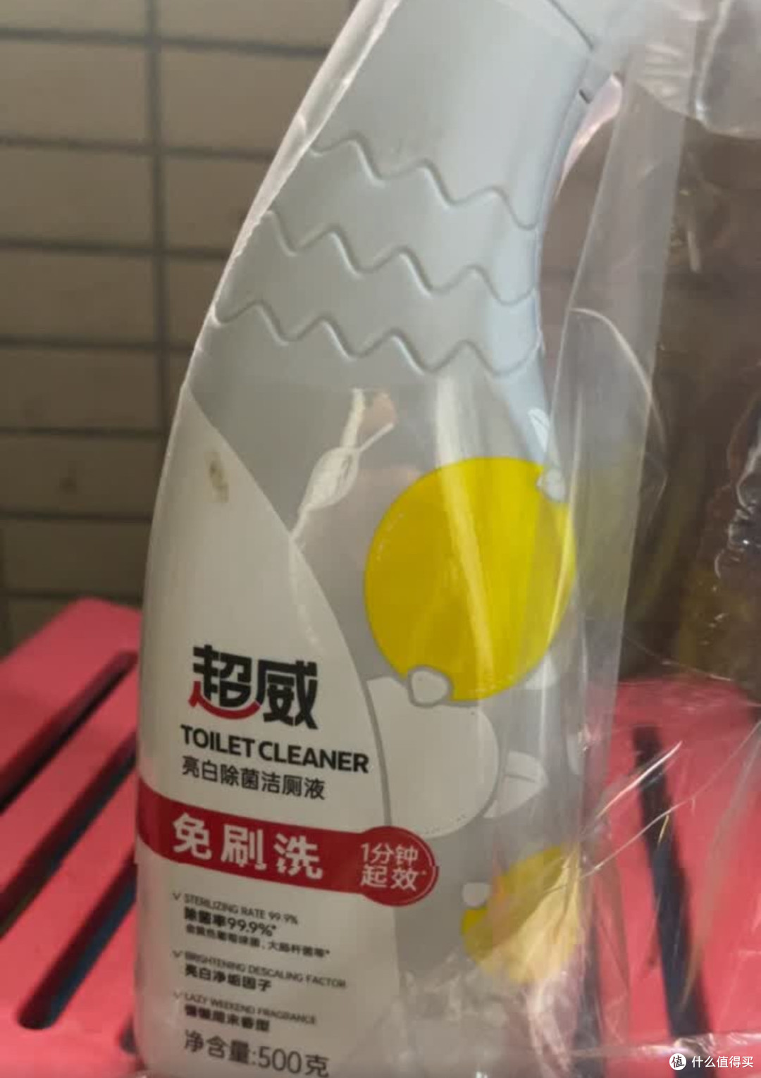 威猛先生厨卫清洁剂500g*3瓶