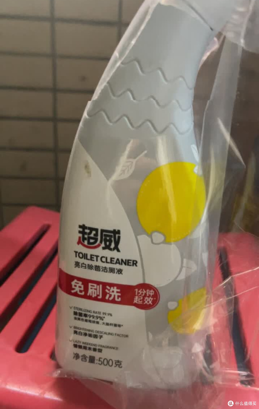 威猛先生厨卫清洁剂500g*3瓶