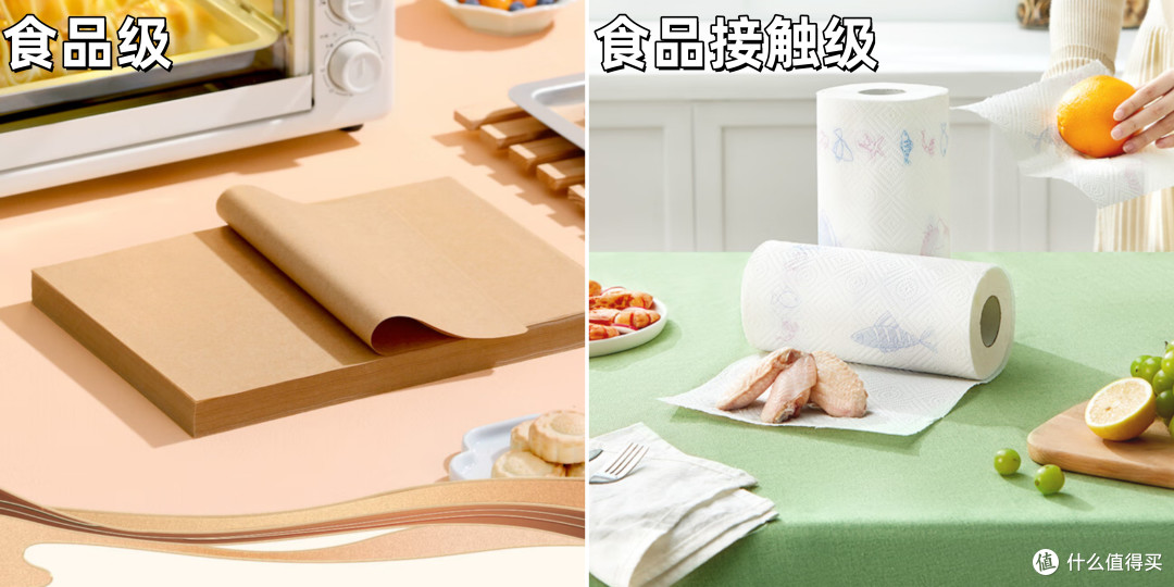 别再乱用卷纸、抽纸、湿巾！不同纸品的使用场景及囤货建议