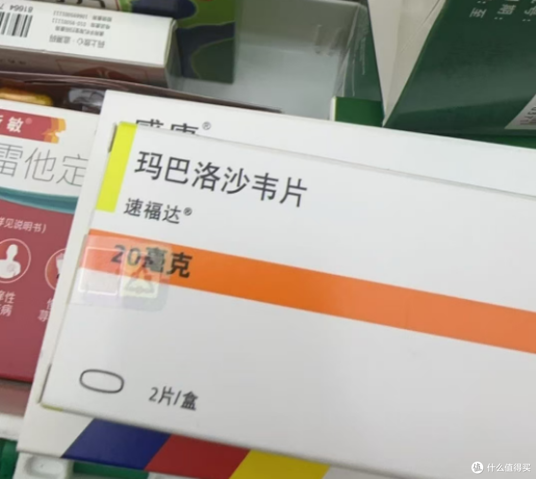 200元/粒，还在被疯抢，孩子中招流感，怎么用药好得快？