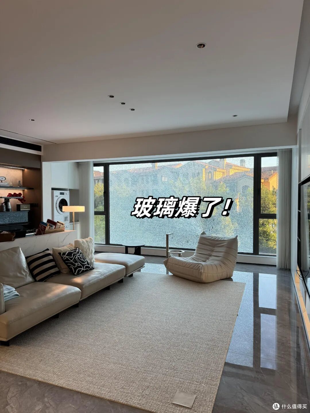 有一种痛苦叫“后悔买了横厅”,想象很美好,入住一言难尽
