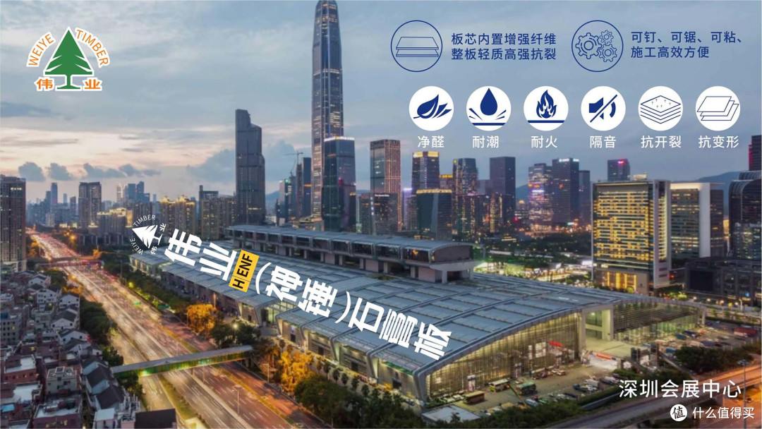 石膏板哪个品牌好?分享2025年石膏板十大本地化服务品牌