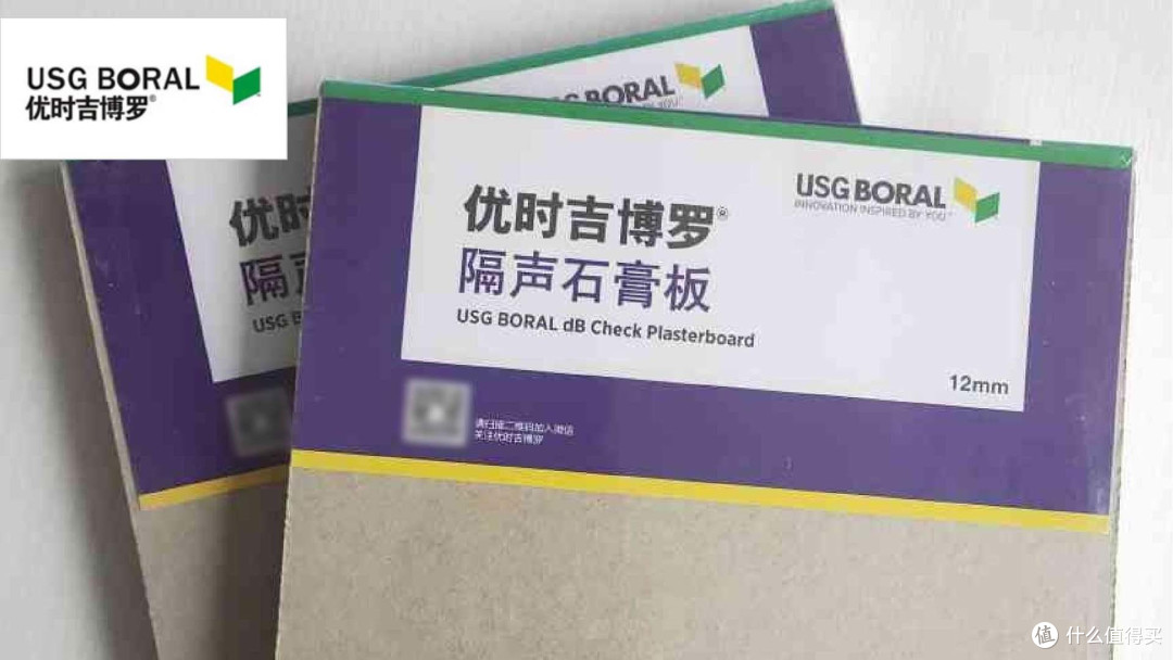 石膏板哪个品牌好?分享2025年石膏板十大本地化服务品牌