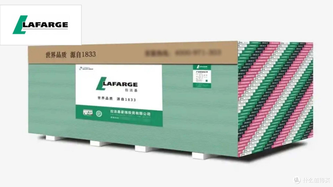 石膏板哪个品牌好?分享2025年石膏板十大本地化服务品牌