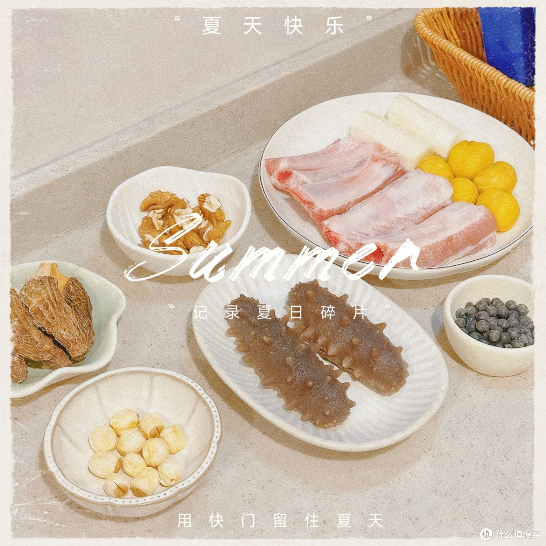 秋冬暖身刚需：海参排骨汤，男生食补就喝这碗