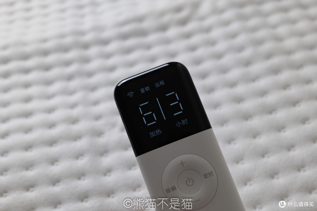 遥控器
